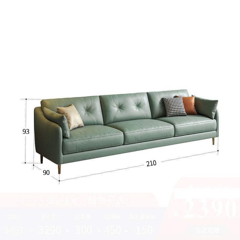sofa-vang-dep-hien-dai-A18.1