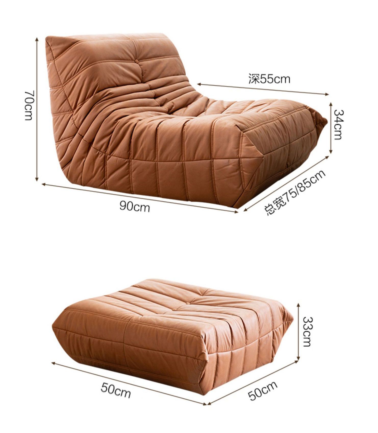 ghe-armchair-sofa-C07-6